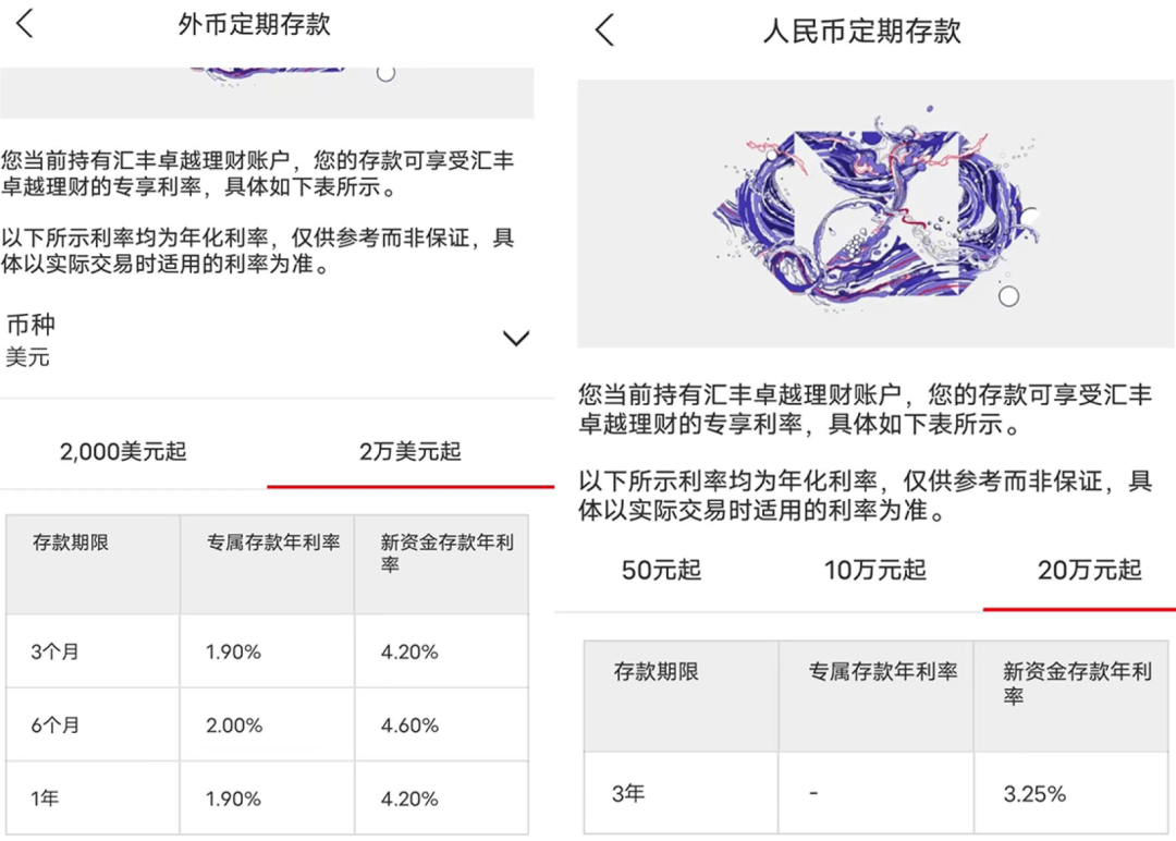 皇冠信用盘在线开户_玩卡新世界皇冠信用盘在线开户，从此开启，先拿下这张免年费钻石卡！