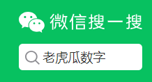 皇冠信用网APP下载_老虎瓜APP下载 | 官方最新版本下载