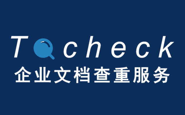 皇冠信用网代理申请_申请外观专利找代理有什么好处皇冠信用网代理申请？