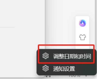 皇冠信用网会员怎么开通_微软商店xgp会员怎么买皇冠信用网会员怎么开通？xgp会员开通教程