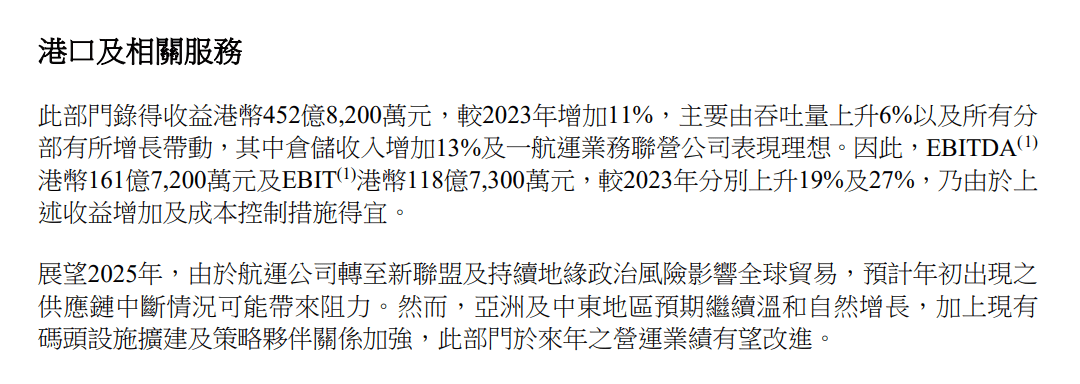 如何申请到皇冠信用網
_刚刚！李嘉诚如何申请到皇冠信用網
，最新发布！