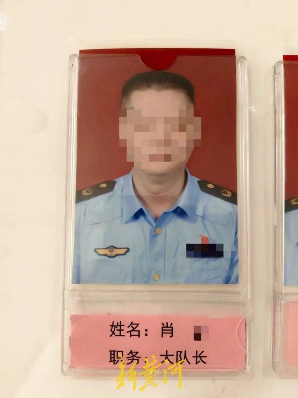 欧洲女子足球锦标赛_丈夫举报妻子出轨湖南湘潭县市场监管局执法大队大队长欧洲女子足球锦标赛，当地纪委：已介入调查