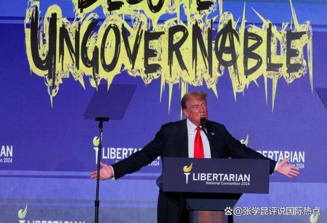 皇冠平台
_美媒曝光绝密录音皇冠平台
,特朗普罕见默认,中国敢动手,北京寸土不留?