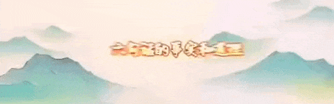 皇冠信用网代理_中共中央直接领导建立内蒙古自治政府——“六句话的事实和道理”：内蒙古自治区是在中共中央直接领导下建立的（三）