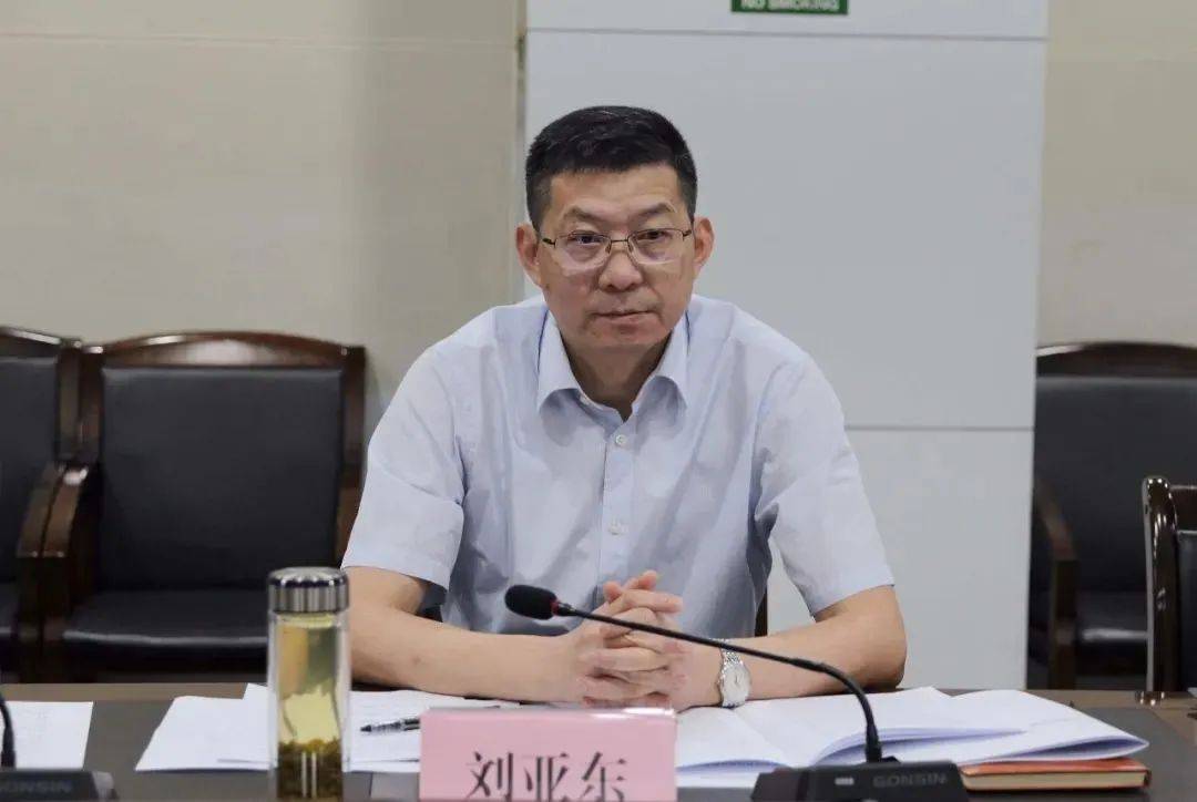 皇冠信用網会员怎么开通
_安徽厅官刘亚东皇冠信用網会员怎么开通
,任上被查