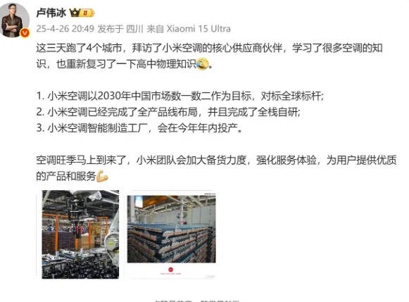 皇冠皇冠信用网会员注册_公开隔空互撕皇冠皇冠信用网会员注册，格力与消费保都怒了……