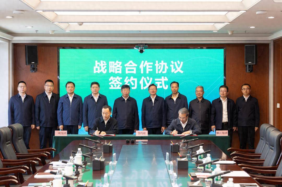 皇冠信用网去哪里弄
_余兵已任中国雅江集团董事长