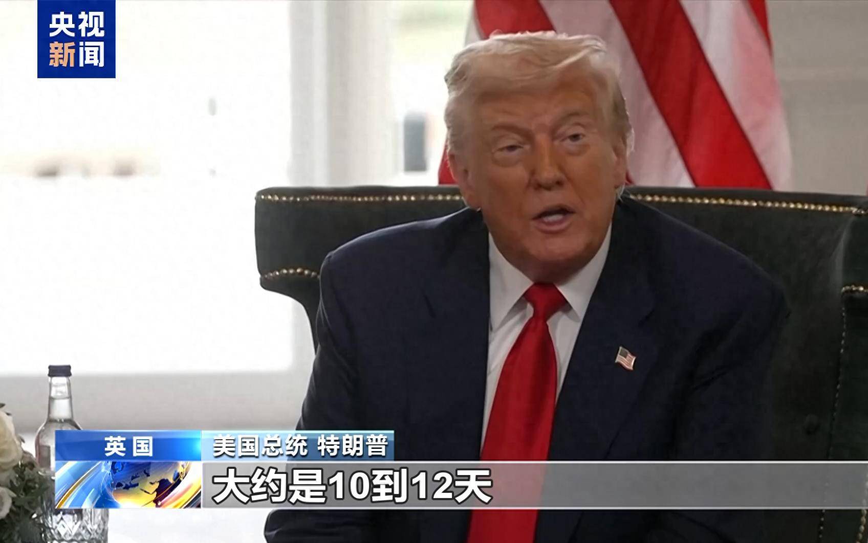 皇冠信用网代理登1_俄准备全面对抗：美无资格决定俄何时“上桌”