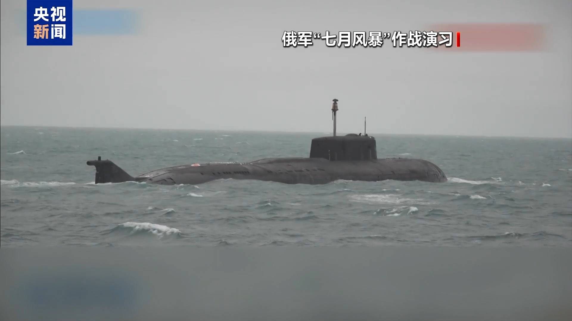 皇冠信用网代理登1_俄准备全面对抗：美无资格决定俄何时“上桌”