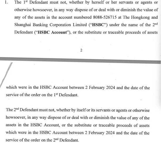 皇冠信用盘正网
_娃哈哈遗产争夺首战打响:宗馥莉皇冠信用盘正网
,输了