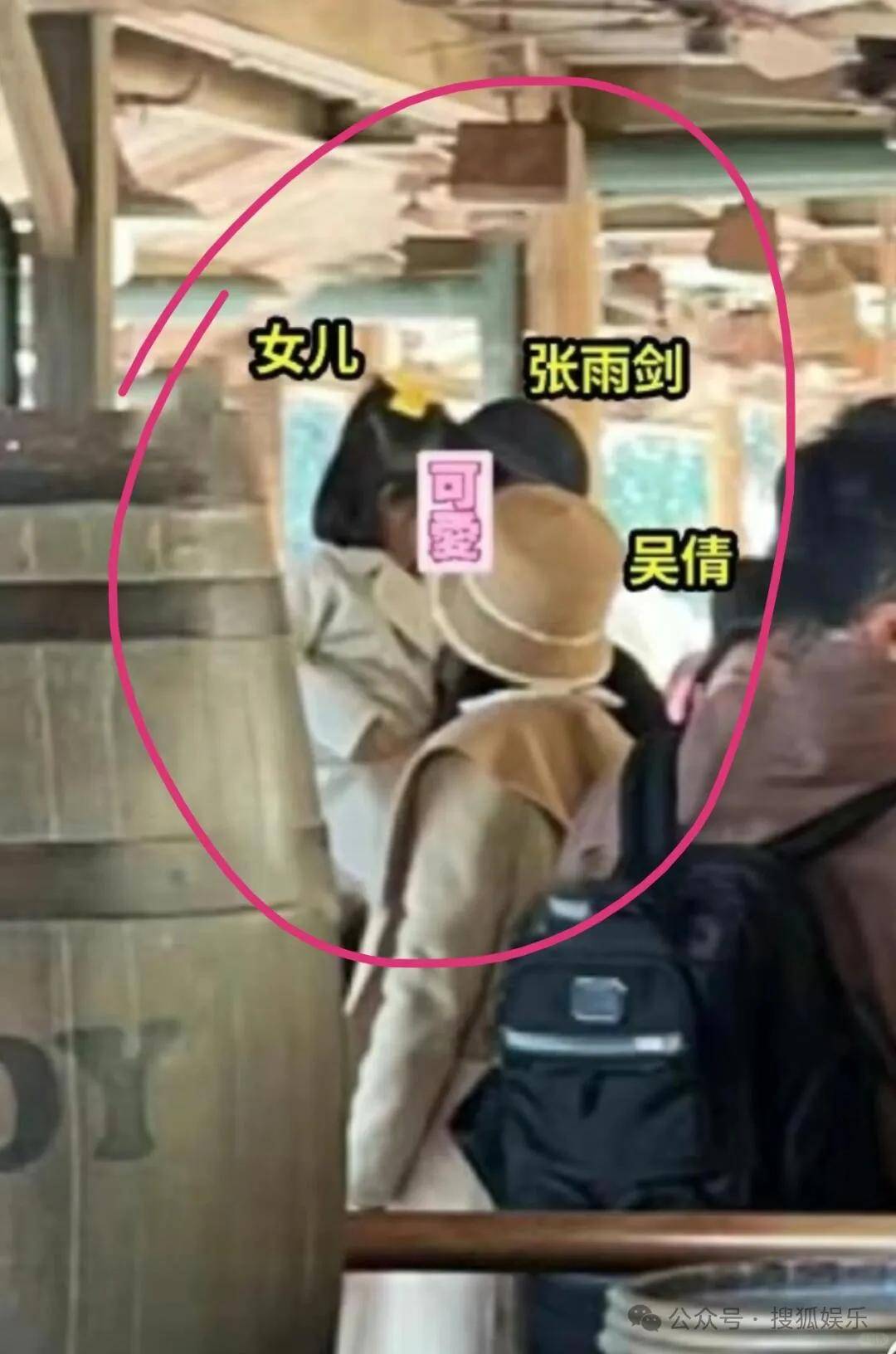 皇冠信用开号
_离婚三年又被拍到亲密逛超市皇冠信用开号
,他俩这是纯带娃还是真复合了?