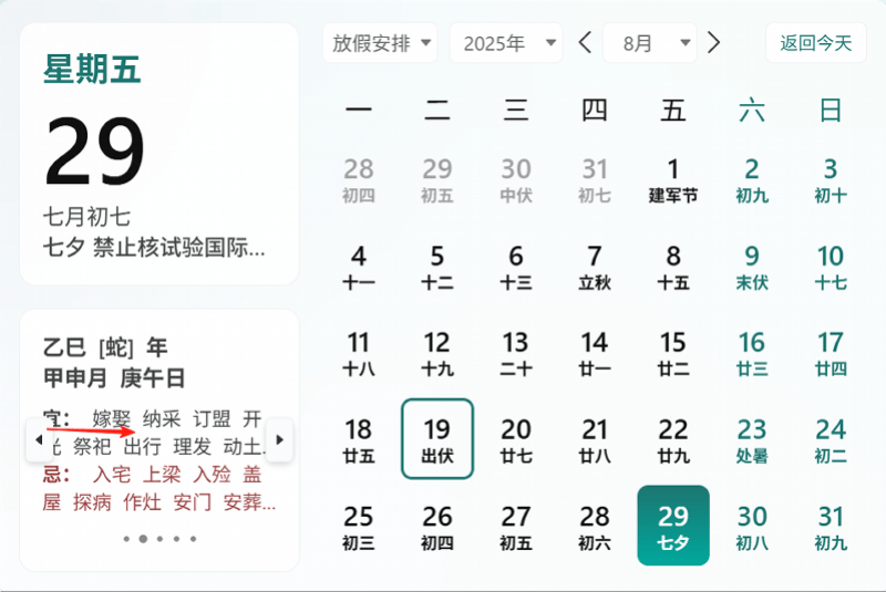 如何申请皇冠信用网会员_“秒没”如何申请皇冠信用网会员!有人拿4个设备才抢到!深圳多区剩余量为0