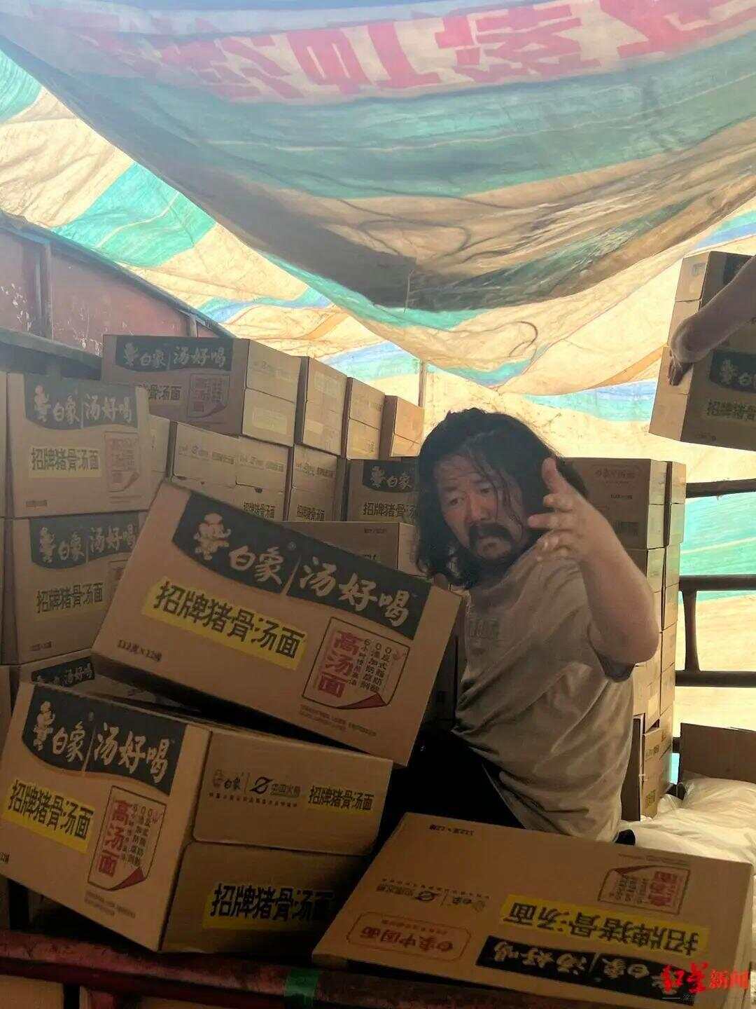 hga030.com怎么注册_遗憾!受拾荒者资助感动全网女孩意外去世hga030.com怎么注册,此前两人相见泪流满面感动全网