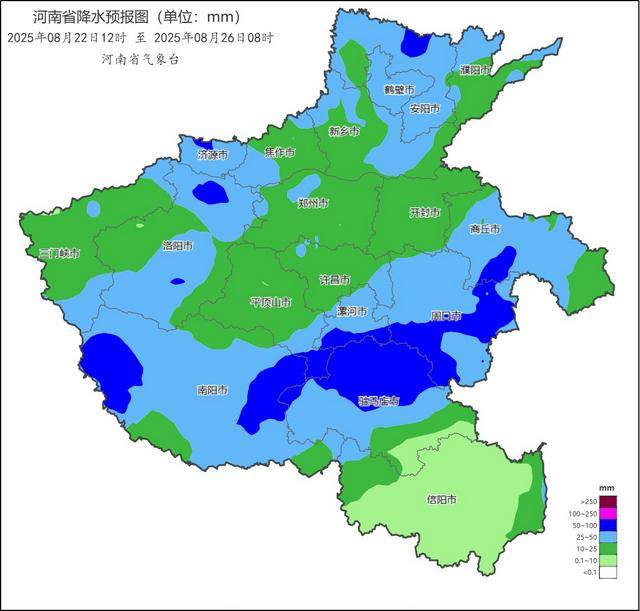 皇冠代理登3平台_今天午后到皇冠代理登3平台!河南北部、西南部、东部局部大雨或暴雨