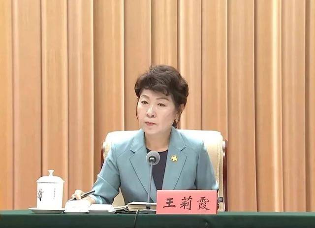 皇冠信用网代理_打虎皇冠信用网代理！内蒙古自治区政府主席王莉霞任上被查