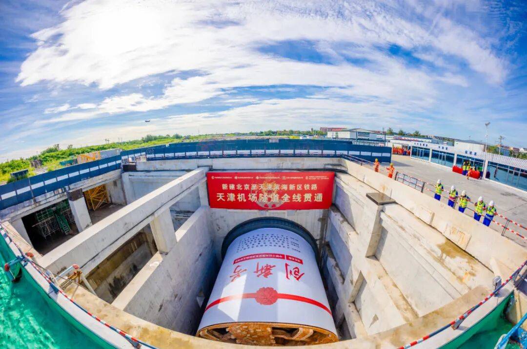 电竞足球-FIFA 亚得里亚联赛（2× 5分钟）_全长97.2公里电竞足球-FIFA 亚得里亚联赛（2× 5分钟）！北京城市副中心可直通天津机场！这条城际铁路有新进展