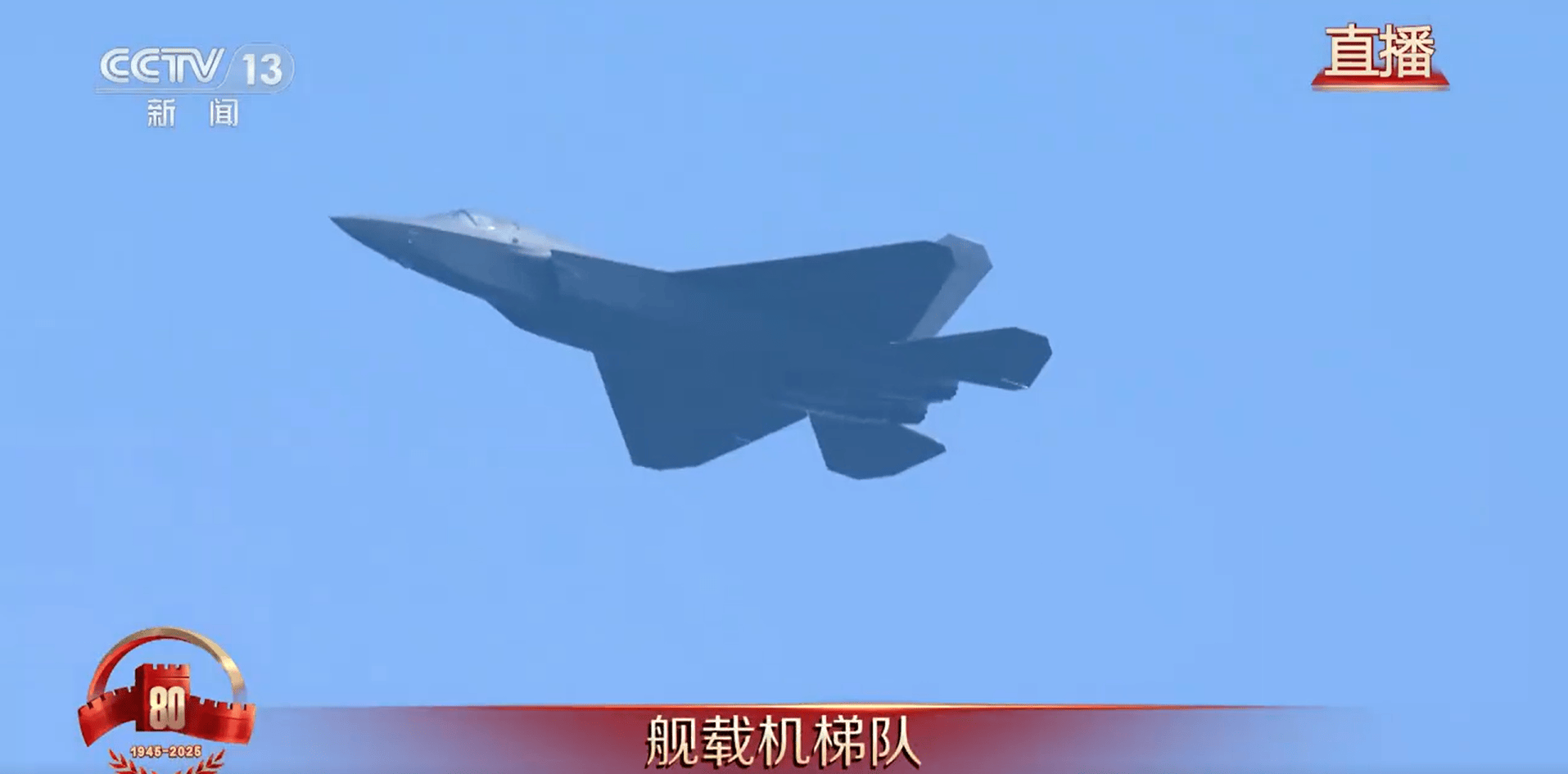 瓦鲁尔(女) vs國際米蘭(女)_金灿荣：阅兵式上让瓦鲁尔(女) vs國際米蘭(女)我大受震撼的五件大杀器