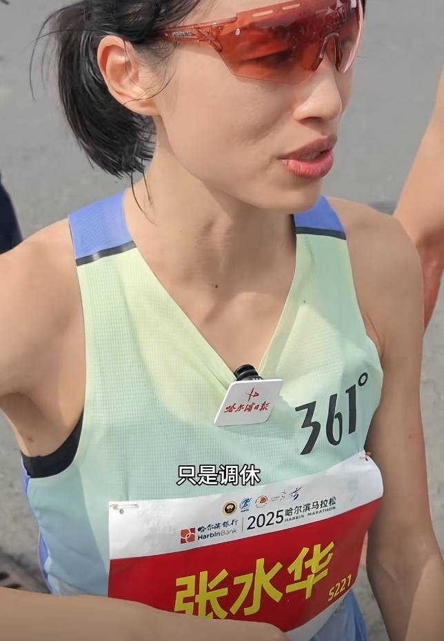 巴厘联vs马都拉联_言短意长|“最快女护士”这次为何被骂得这么狠巴厘联vs马都拉联?