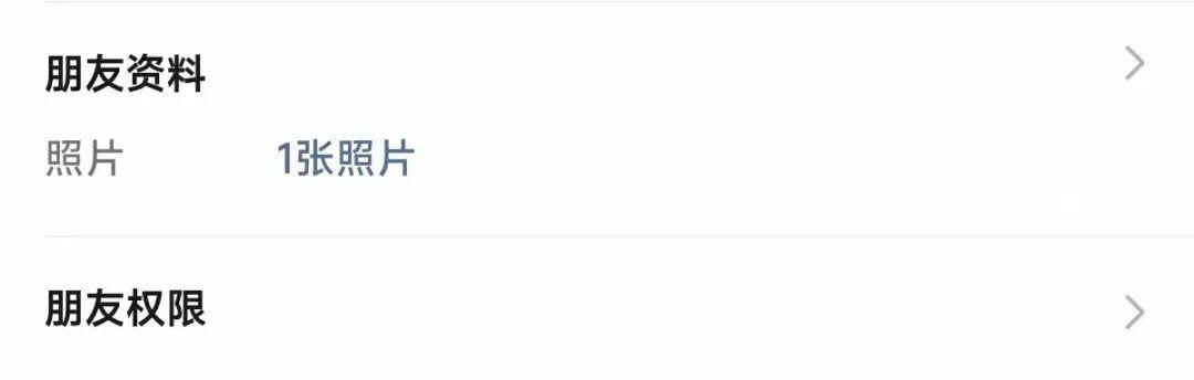 微信推出“后悔药”皇冠登2代理！网友：救了命了 | 皇冠登2代理