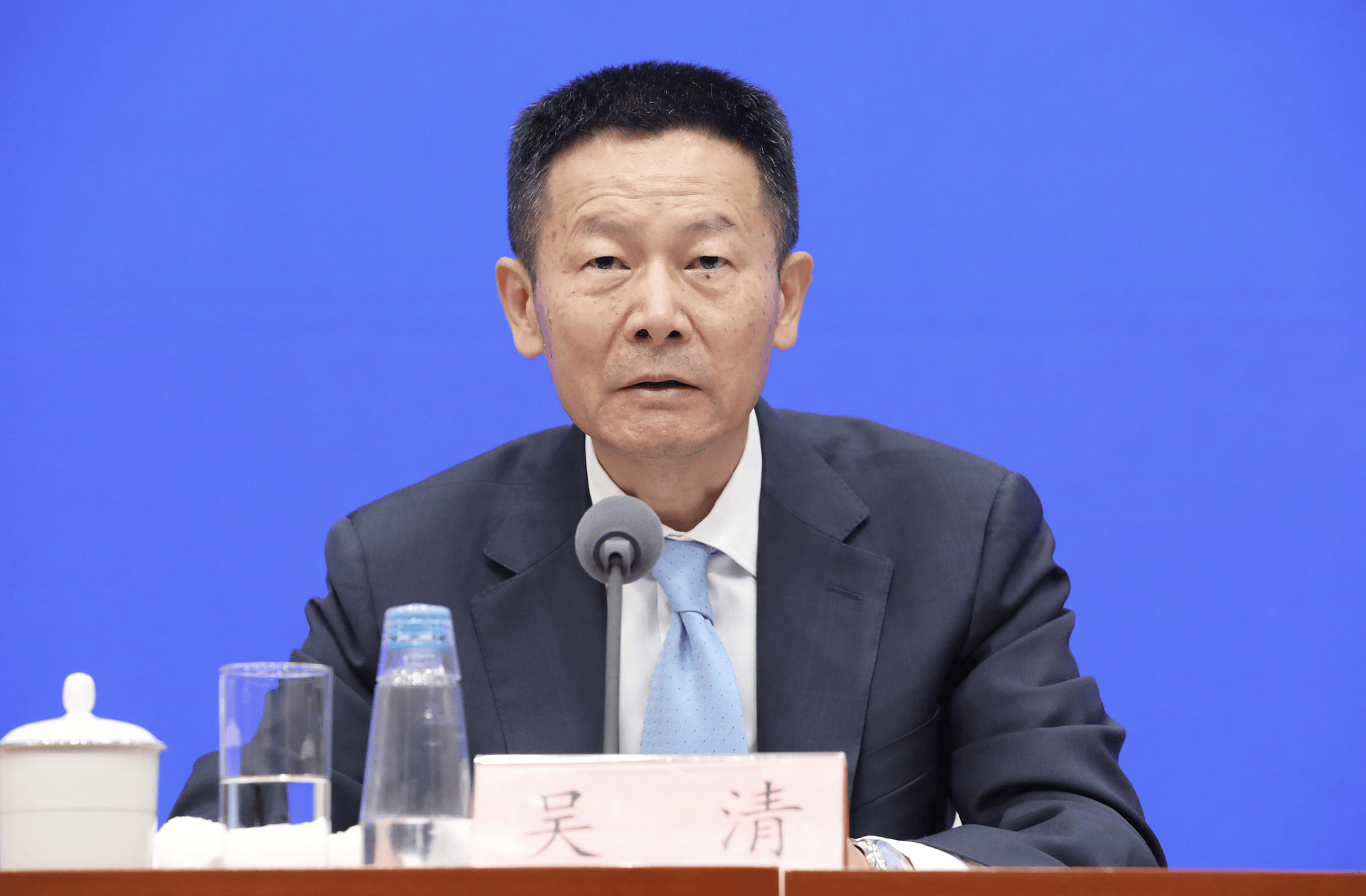 正网皇冠信用网_吴清发声！以深化投融资改革为牵引正网皇冠信用网，提升基础制度、监管执法等方面适应性