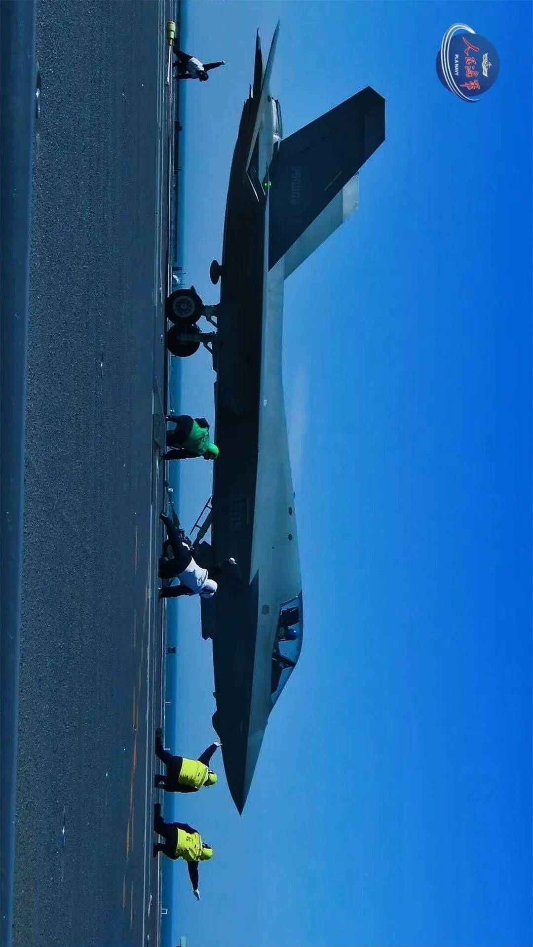 介绍个信用盘网址_现场高清大图来了介绍个信用盘网址！一同感受舰载机弹射起飞“首秀”的震撼