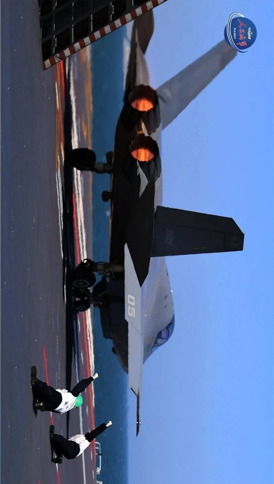 介绍个信用盘网址_现场高清大图来了介绍个信用盘网址！一同感受舰载机弹射起飞“首秀”的震撼