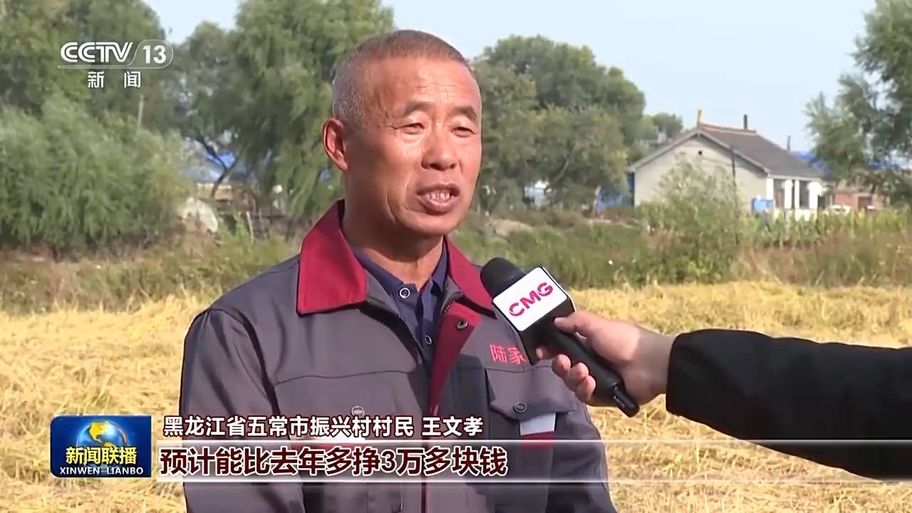 皇冠信用網会员_新思想引领新征程丨绘就乡村全面振兴壮美画卷