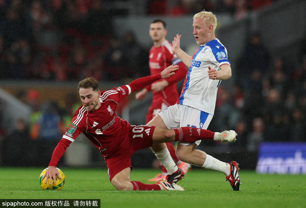 皇冠信用网平台代理_遭赛季三杀皇冠信用网平台代理！联赛杯-萨尔双响 利物浦轮换阵容0-3水晶宫出局