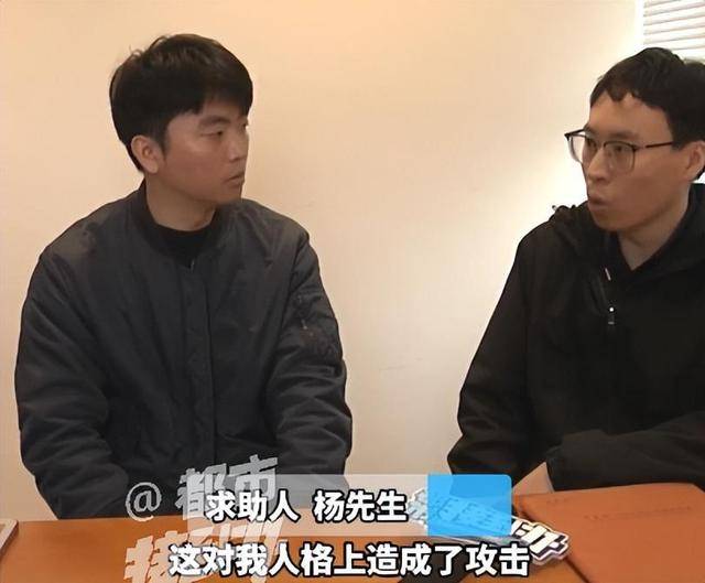 皇冠登3代理注册_“太直男皇冠登3代理注册，情商低？”35岁大学老师花7980元相亲，连见6位女生全被拒，要求机构退款