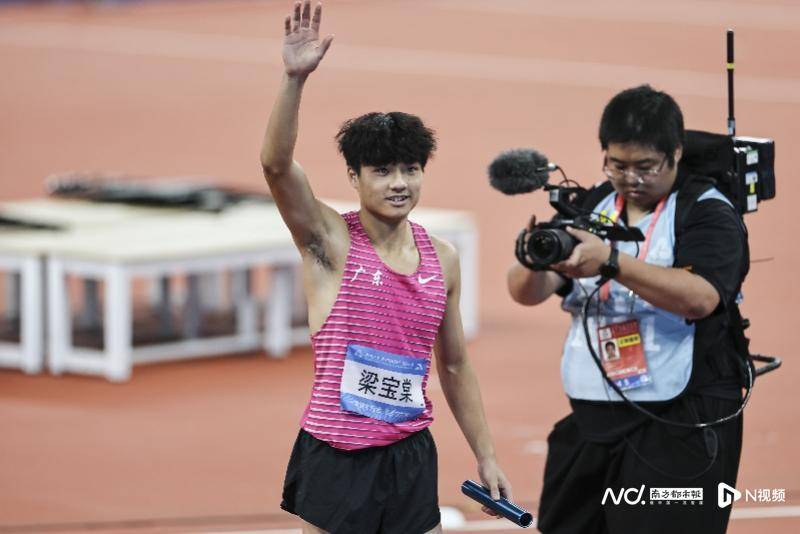 皇冠信用盘代理_0.12秒险胜皇冠信用盘代理！广东队夺4X400米混合接力冠军