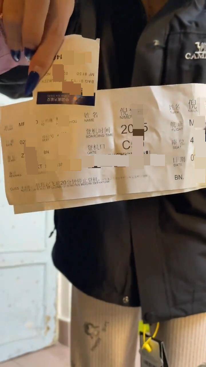 皇冠信用盘会员开户_女子网购冲锋衣却在口袋里掏出门票和机票？涉事店铺：重新发货并赔偿皇冠信用盘会员开户，后续会加强监管