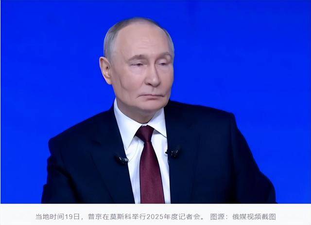 皇冠代理登录地址
_快讯!外媒:普京称皇冠代理登录地址
,乌克兰武装部队几乎已耗尽战略储备