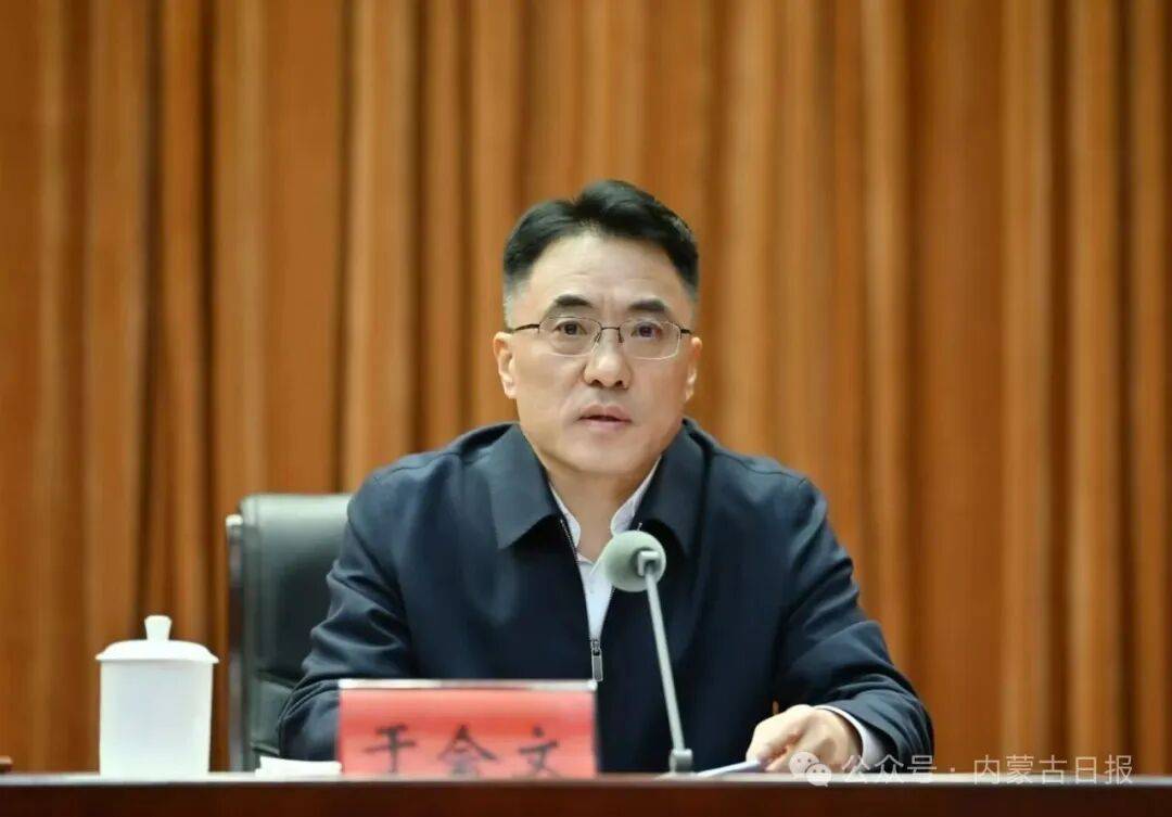 介绍个信用盘网址_呼和浩特市委书记调整