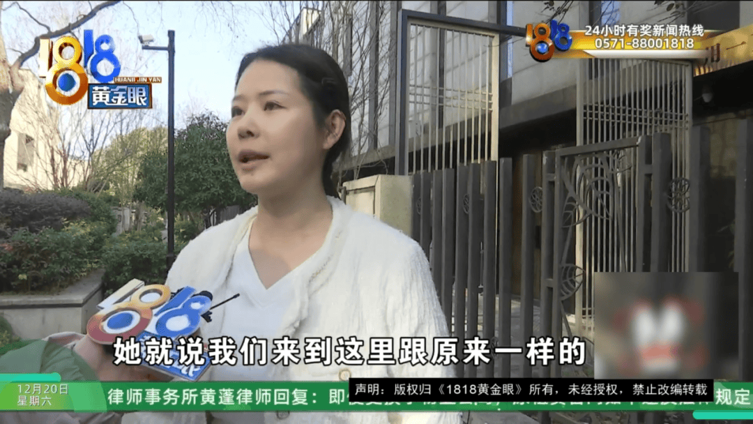 皇冠网_女子花近2万元学舞蹈皇冠网，有学员称被“卖”了