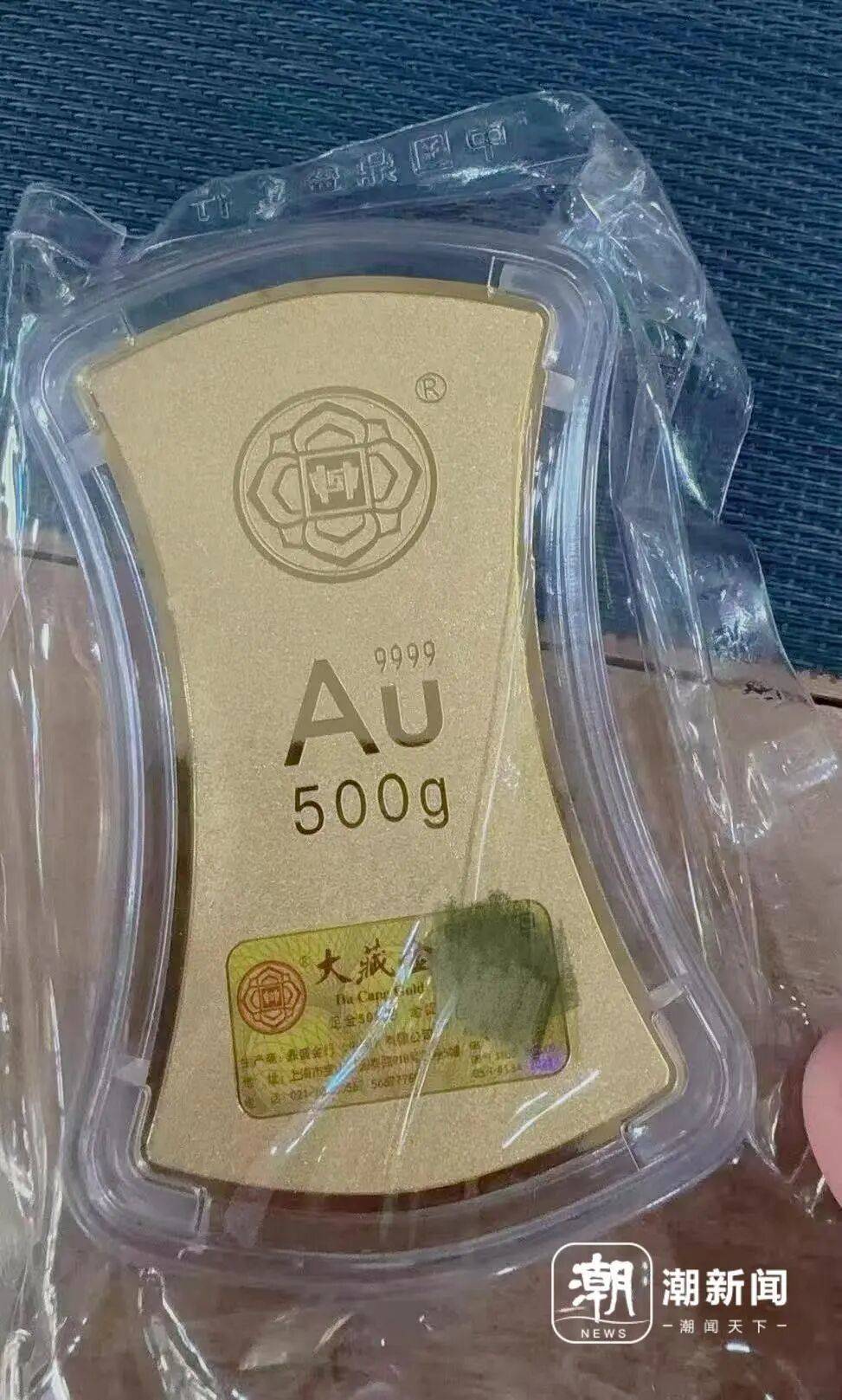 皇冠登3代理申请
_杭州女子年初咬牙砸60万买黄金皇冠登3代理申请
,国庆后花20万买白银基金:踩中风口,真运气