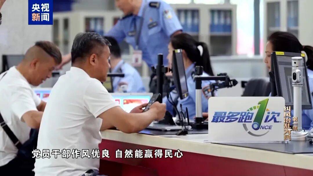 皇冠体育正网
_河南10名干部违规吃喝致1人酒后死亡皇冠体育正网
,饭局组织者“一把手”试图隐瞒真相,并问商人借款90万作为补偿金,更多细节披露