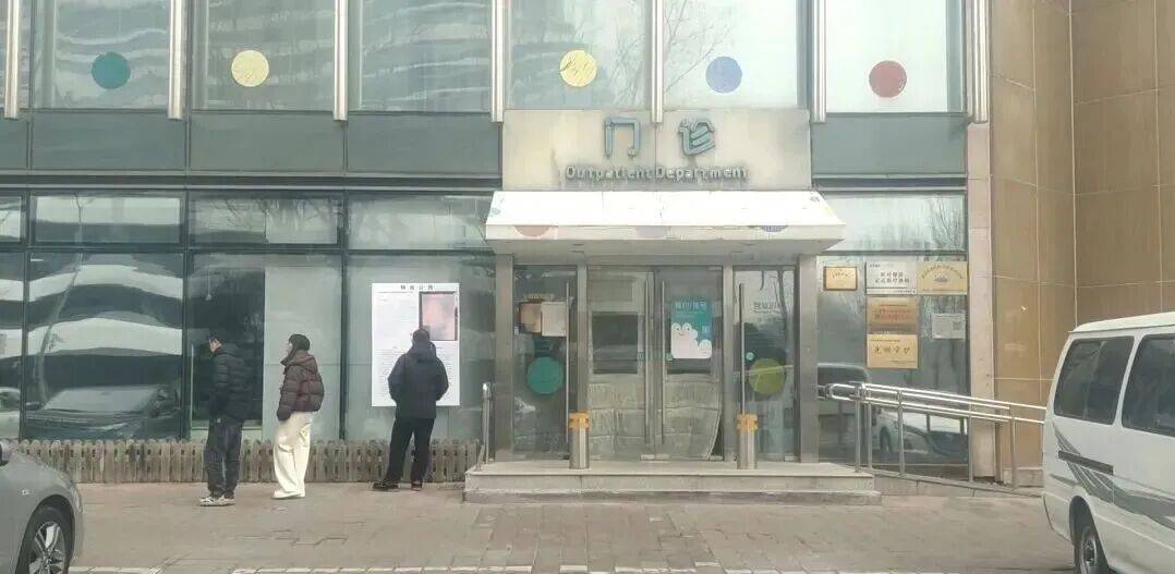 皇冠手机登录
_“给李亚鹏捐款”突然火了!众多网友涌入皇冠手机登录
,捐款已超1400万元