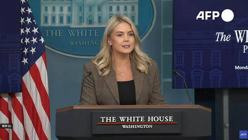 皇冠信用网账号_原来皇冠信用网账号,美国在联合国给中国使了这么多坏,"但这回没得逞"