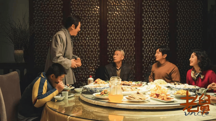 皇冠信用网账号
_郭京飞《老舅》网播表现出彩皇冠信用网账号
,观众为何爱看年代轻喜剧?