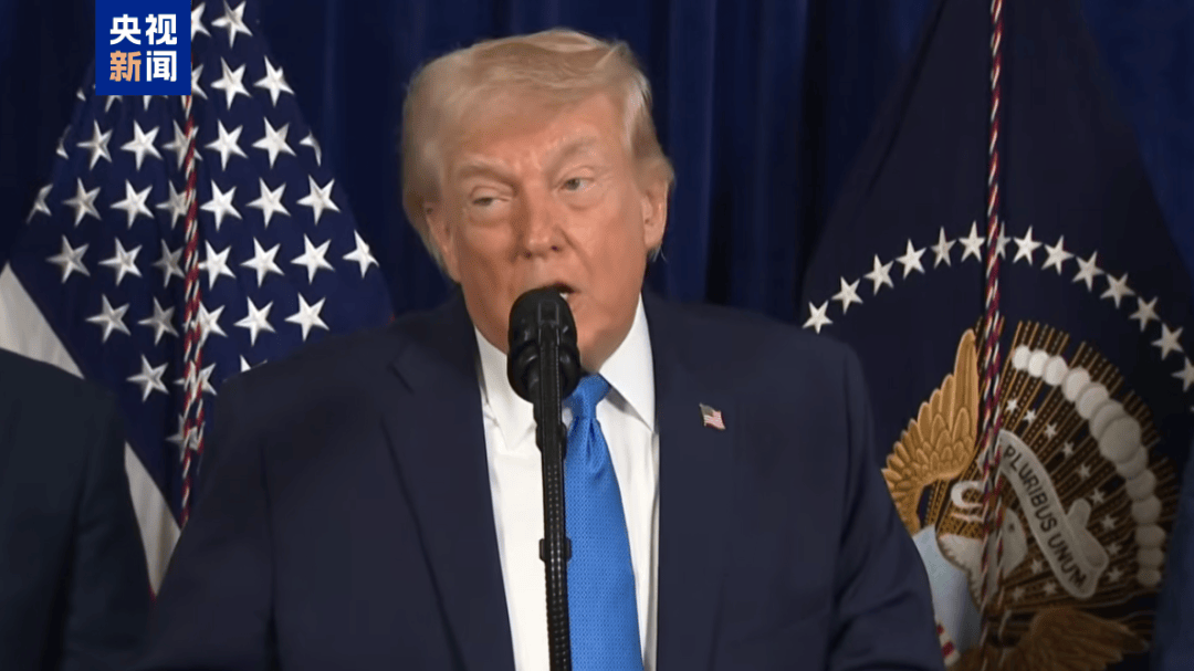 皇冠mos033_“所有军事力量都已丧失战斗力皇冠mos033，马杜罗夫妇将面临审判，美国将执掌委内瑞拉”